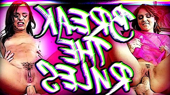 Соблазнила мужа подруги на романтический секс