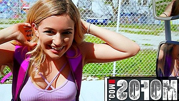 Сперма, вылитая на тела любителей